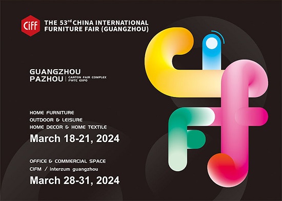 CIFF Guangzhou 2024