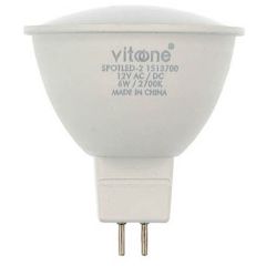 Lampadina LED GU5.3 6W 508lm luce naturale 4000k EL591 Vito