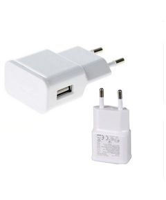 2A White Fast Battery Charging  USB Plug MOB1114 WEB