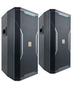 Paar 300W verstärkte Lautsprecher mit 2x8" Woofer Bluetooth/USB/SD-Karte LY-2088 WEB