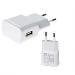 2A White Fast Battery Charging  USB Plug MOB1114 