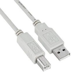 USB A / B cable for printers - 5 meters Z574 