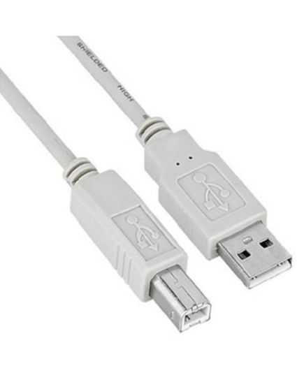 Cable USB A / B para impresoras - 5 metros Z574 
