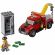 Building LEGO City Guards and Thief 3 Vehicles 144 pieces ED210 LEGO