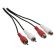 Stereo Audio Cable 2x RCA Male - 2x RCA Female 1m black ND6416 Valueline