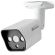 Videocamera di sicurezza CCTV HD 720p visione notturna fino a 20m WB2010 Nedis