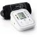 Automatic digital sphygmomanometer arm blood pressure monitor WB689 