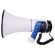 100W rechargeable megaphone with Bluetooth USB/AUX/SD ER2950 SP671 