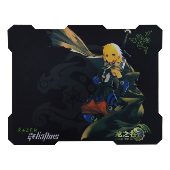 Tapis de souris 30x23cm Razer goliathus Dragon Nest P1030 