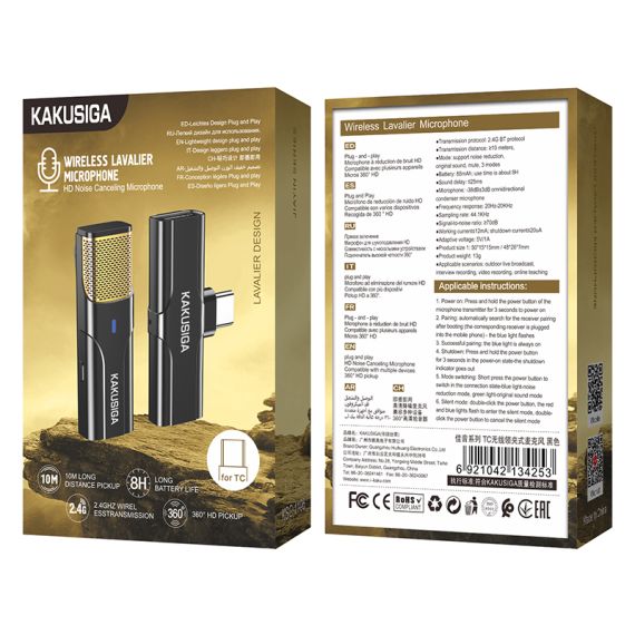 Microfono wireless ricaricabile connettore type C KSC-1106 F2330 Kakusiga