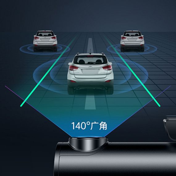 Caméra embarquée pour voiture 3 Mpx 1080P 30 FPS KSC-1130 F2660 Kakusiga