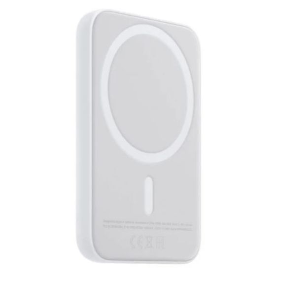 Magsafe 5-20W compatible 12,000mAh wireless powerbank MOB1040 