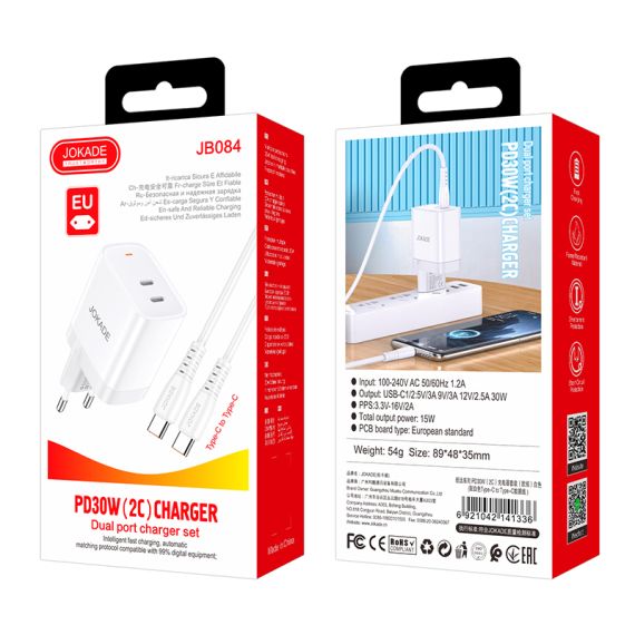 Caricabatterie ricarica rapida USB-C 30W con cavo USB-C - USB-C JB084 F4745 Jokade
