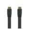 High Speed HDMI Flat Cable with Ethernet 2m ND5064 Nedis