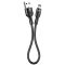 Lightning charging and synchronization cable 25cm 5A JA017 F2340 