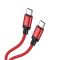 USB type C charging and synchronization cable 1m 5A red JA034 F2040 
